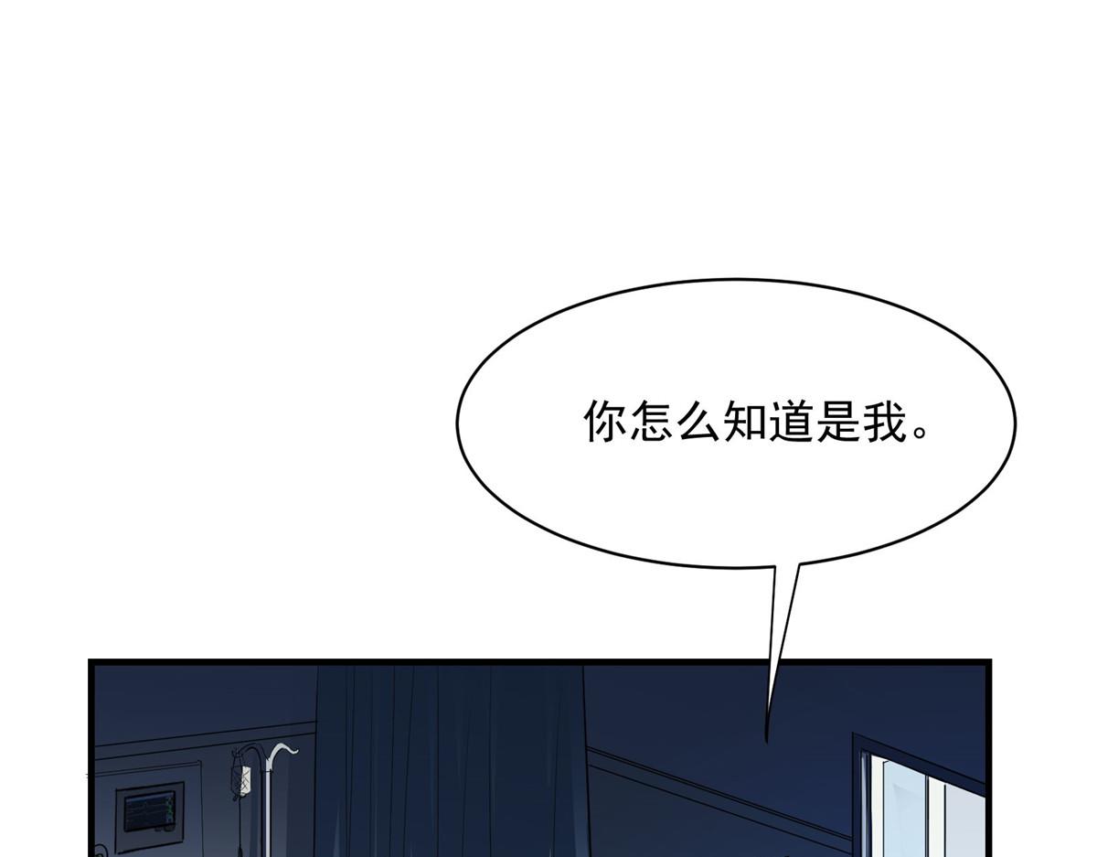 52 女巫的末日17