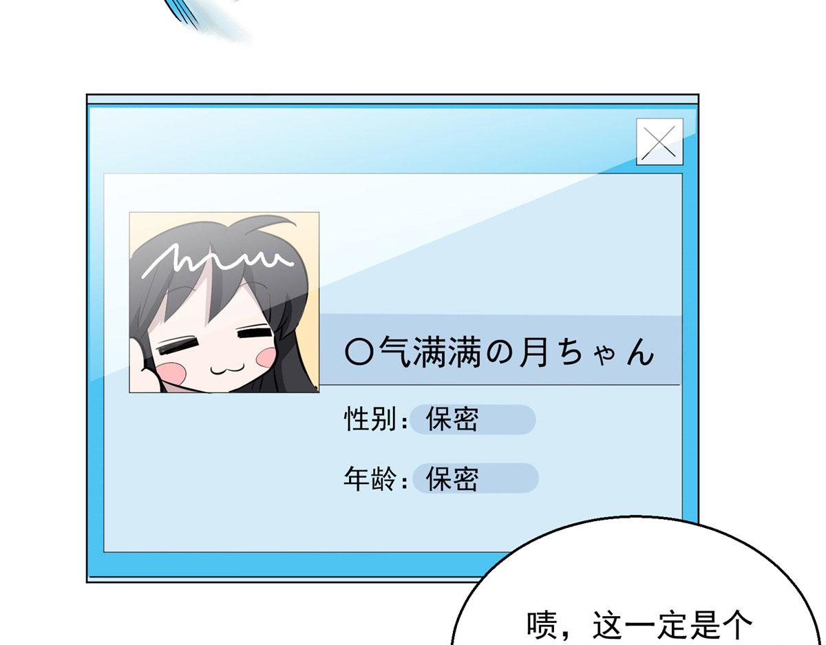 10 入伙吧，热心网友？34