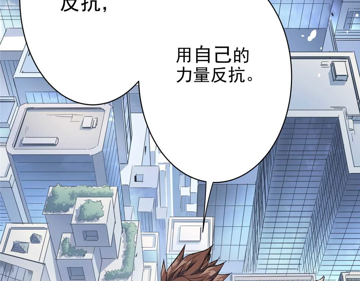 66 同调82