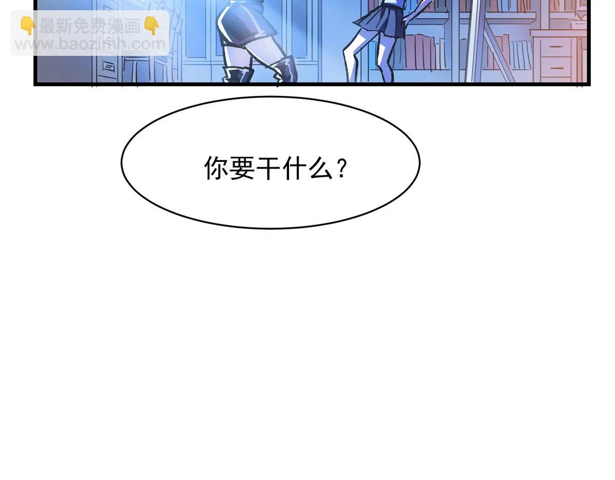 70 最后的线索95