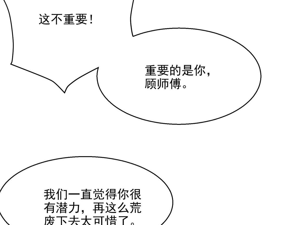 41 基金会已介入调查61