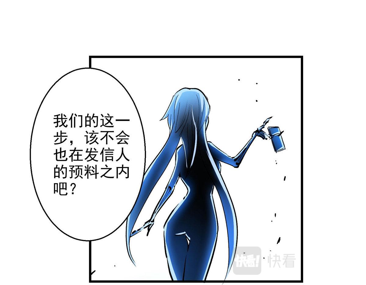 23 要成为保安的男人55