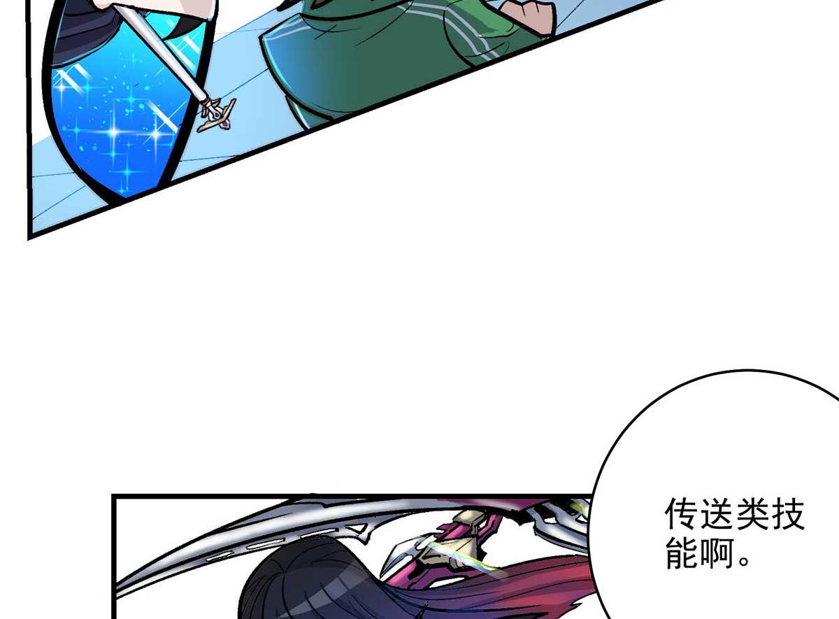 64 教练，我想变强57