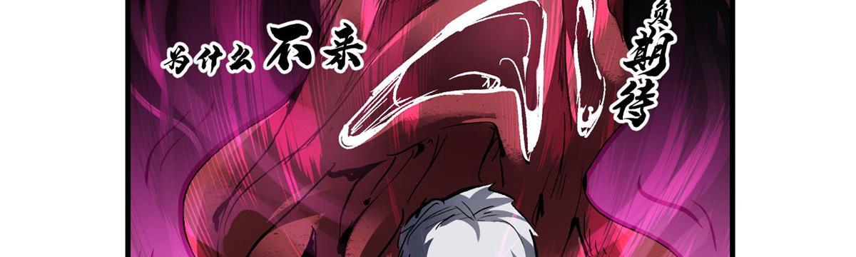 44 继承者们11
