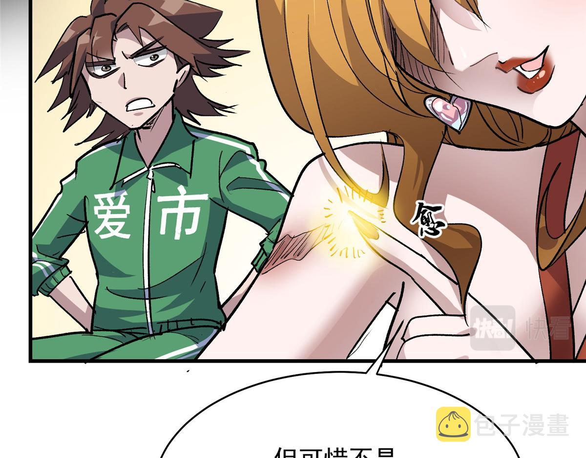 62 梦境咒语62