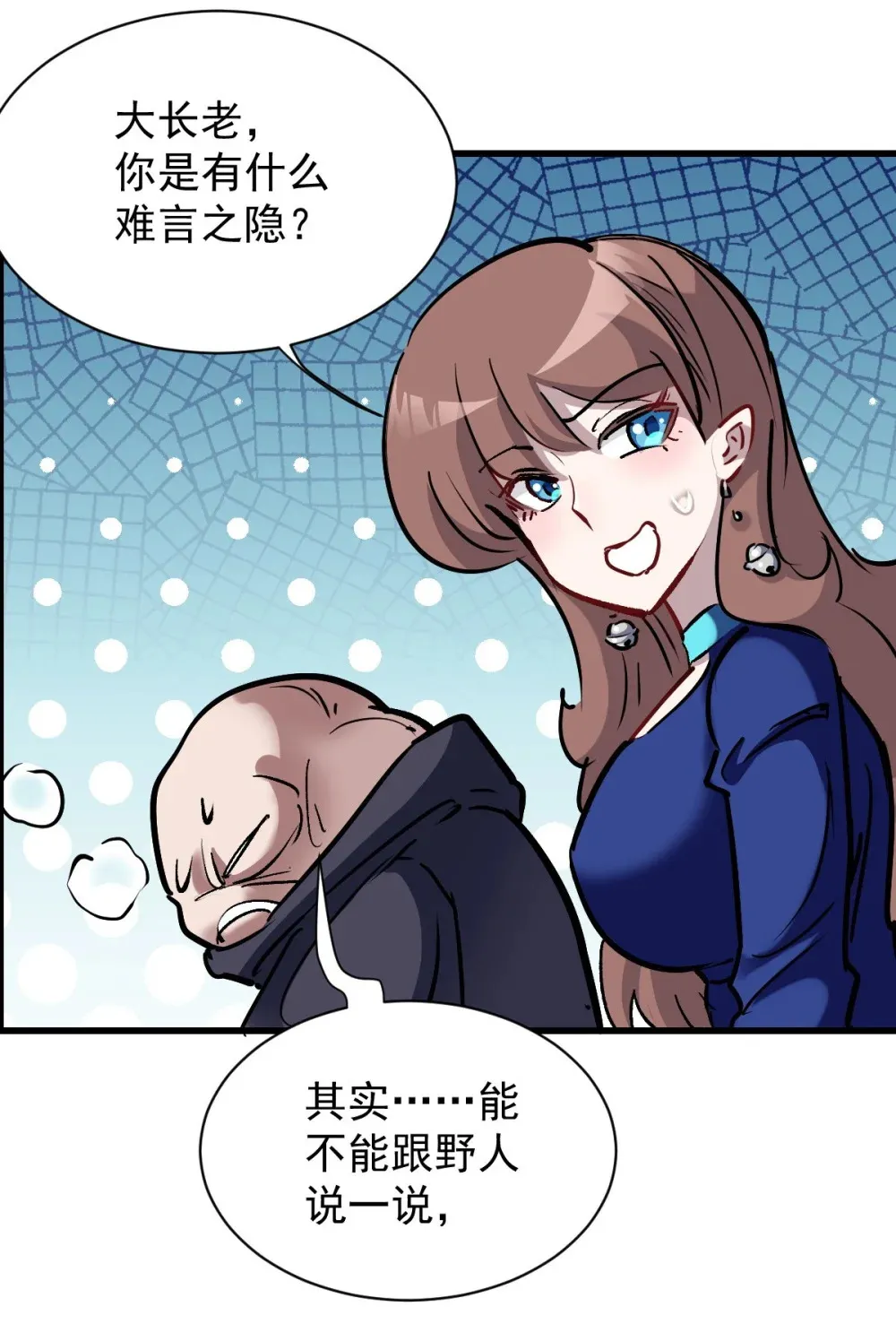 91 我的世界19