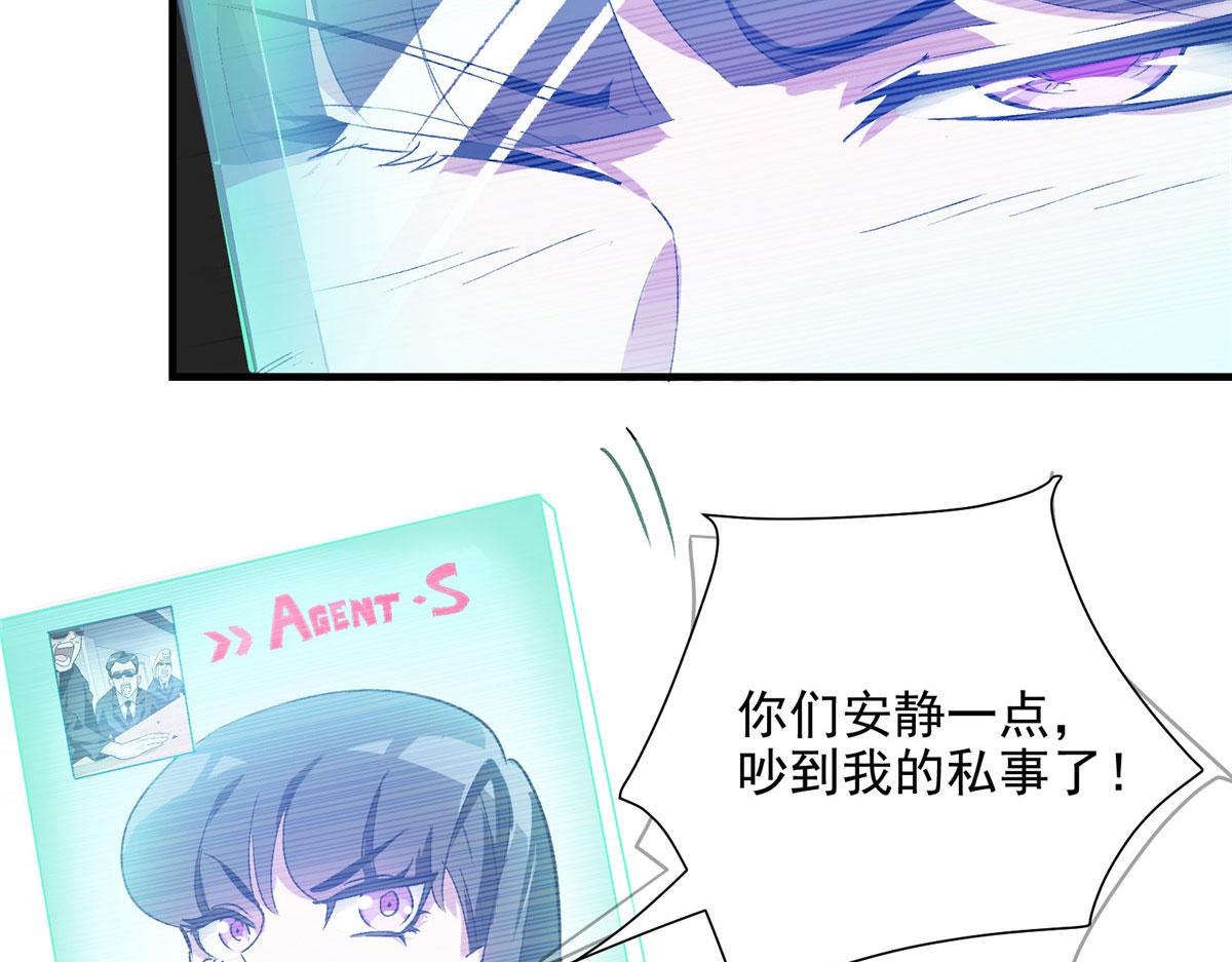 04 我要赚大钱13