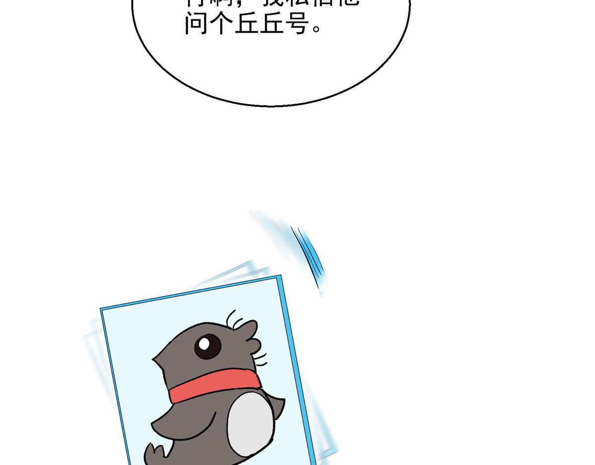 10 入伙吧，热心网友？32