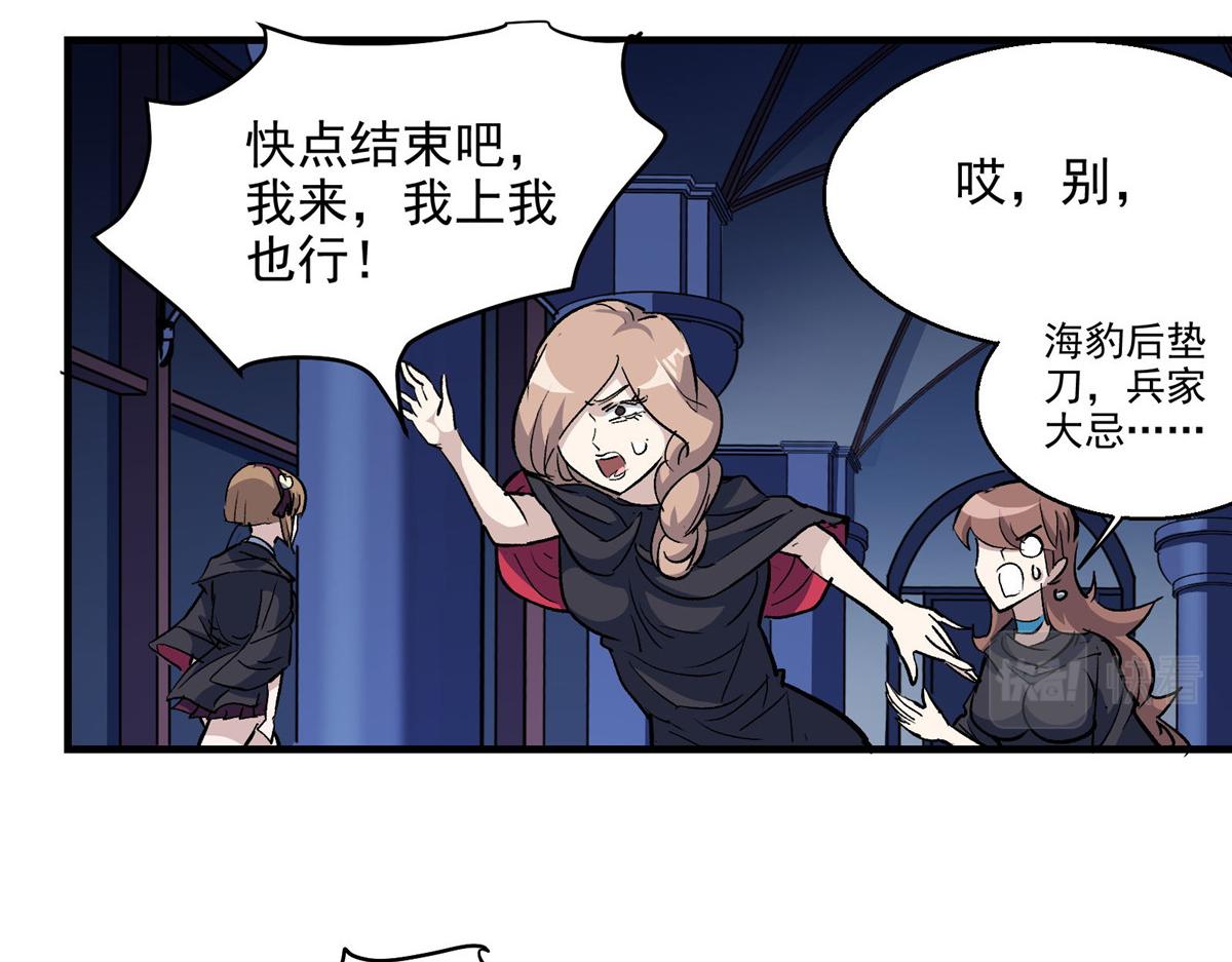 50 天降55