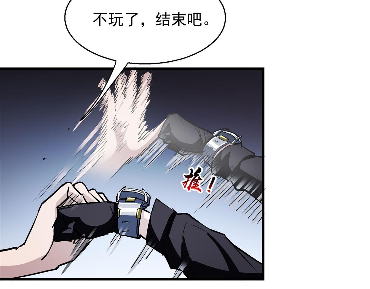 40 TYPE 044