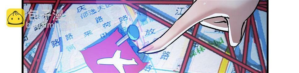 76 罗欣之家117