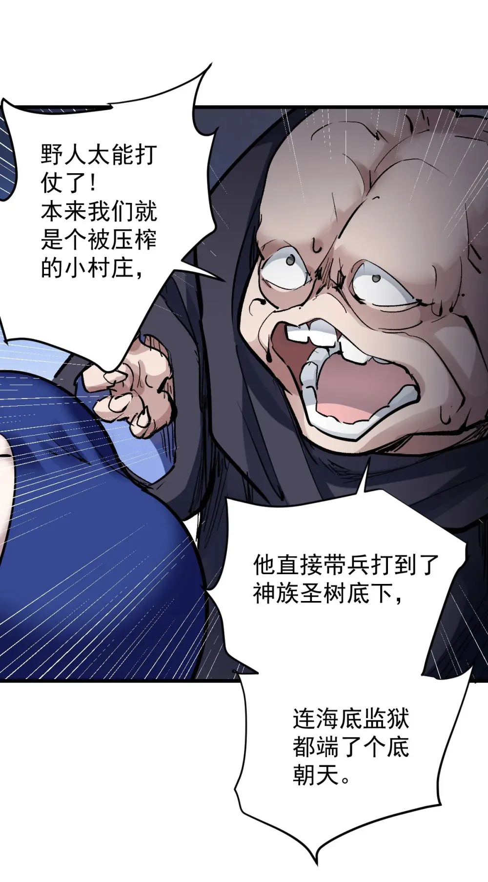 91 我的世界21