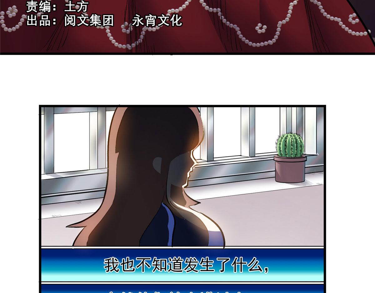 13 欧皇附体7