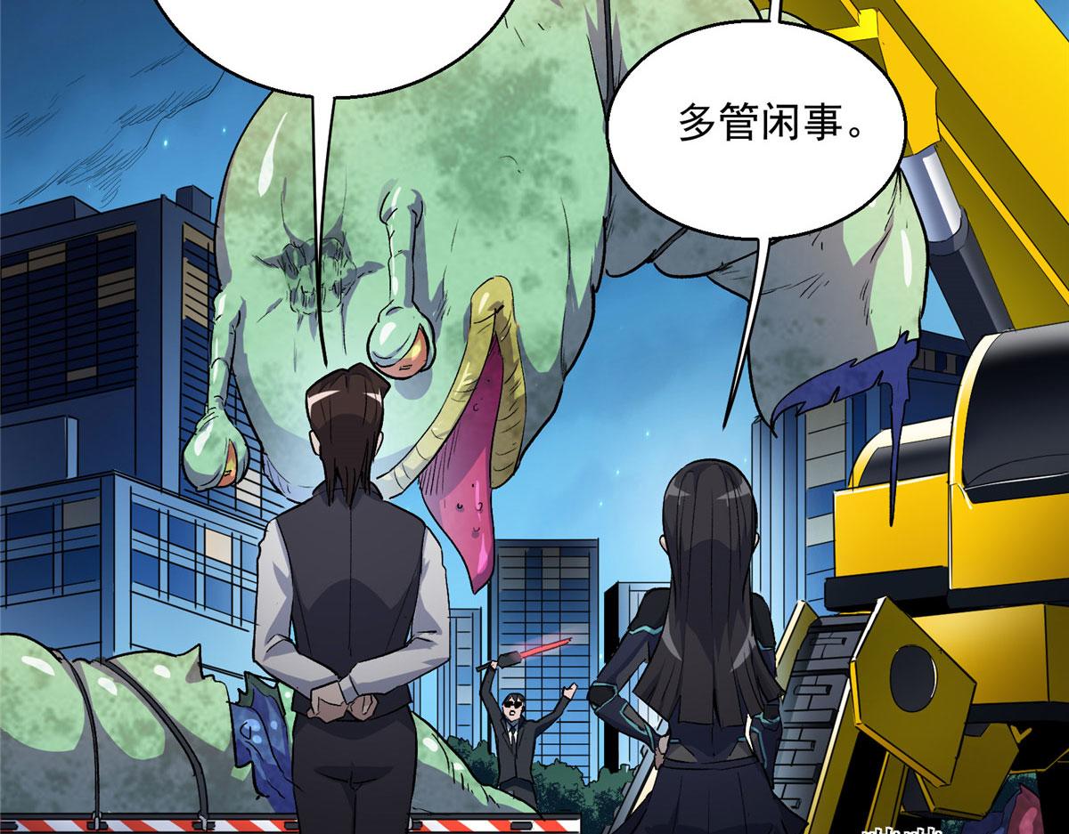 15 如果是我，你会来帮我吗34