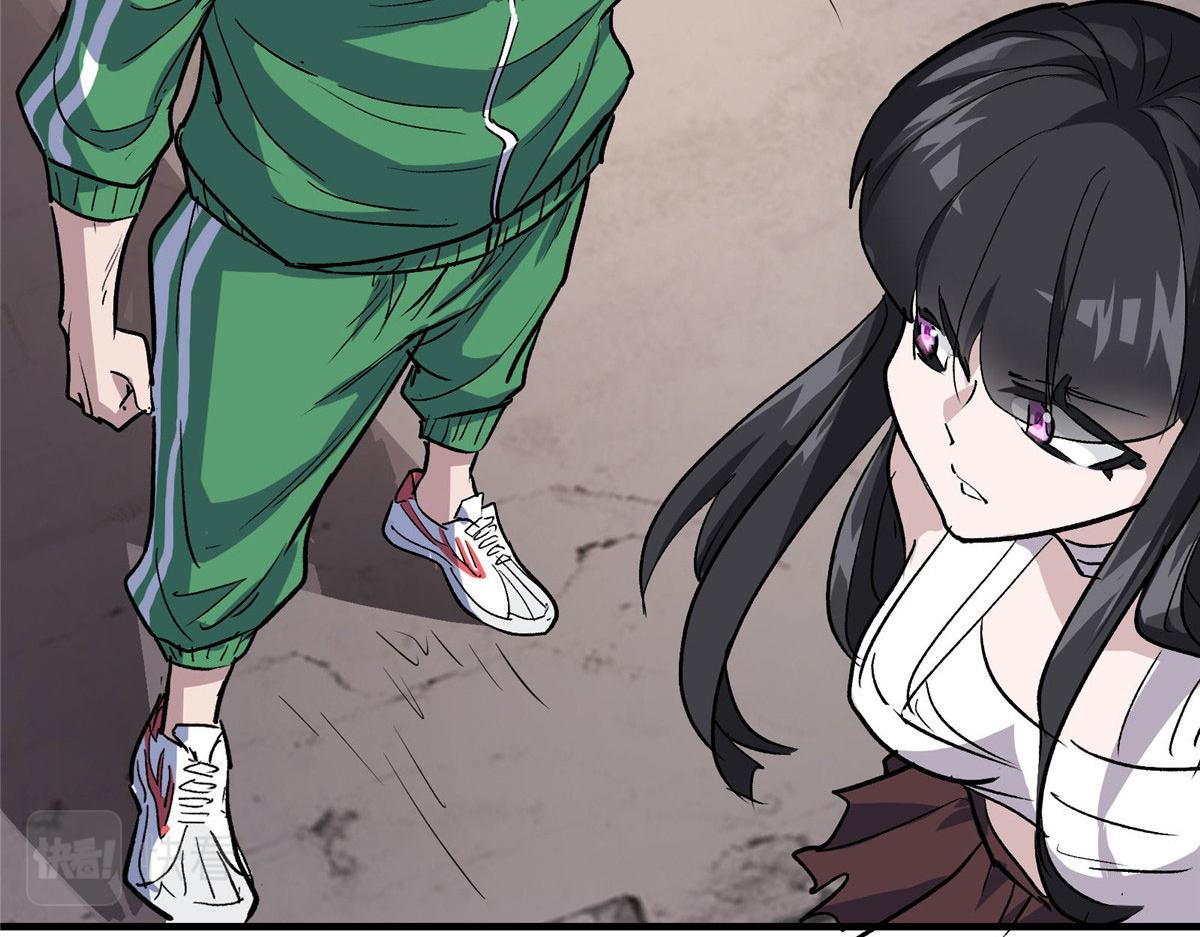 42 网瘾少女的消失91