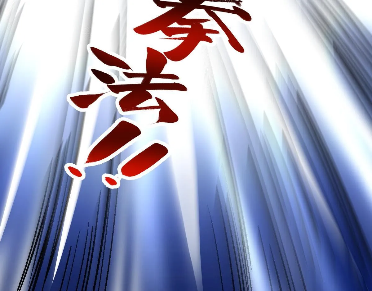 89 天灾再临82