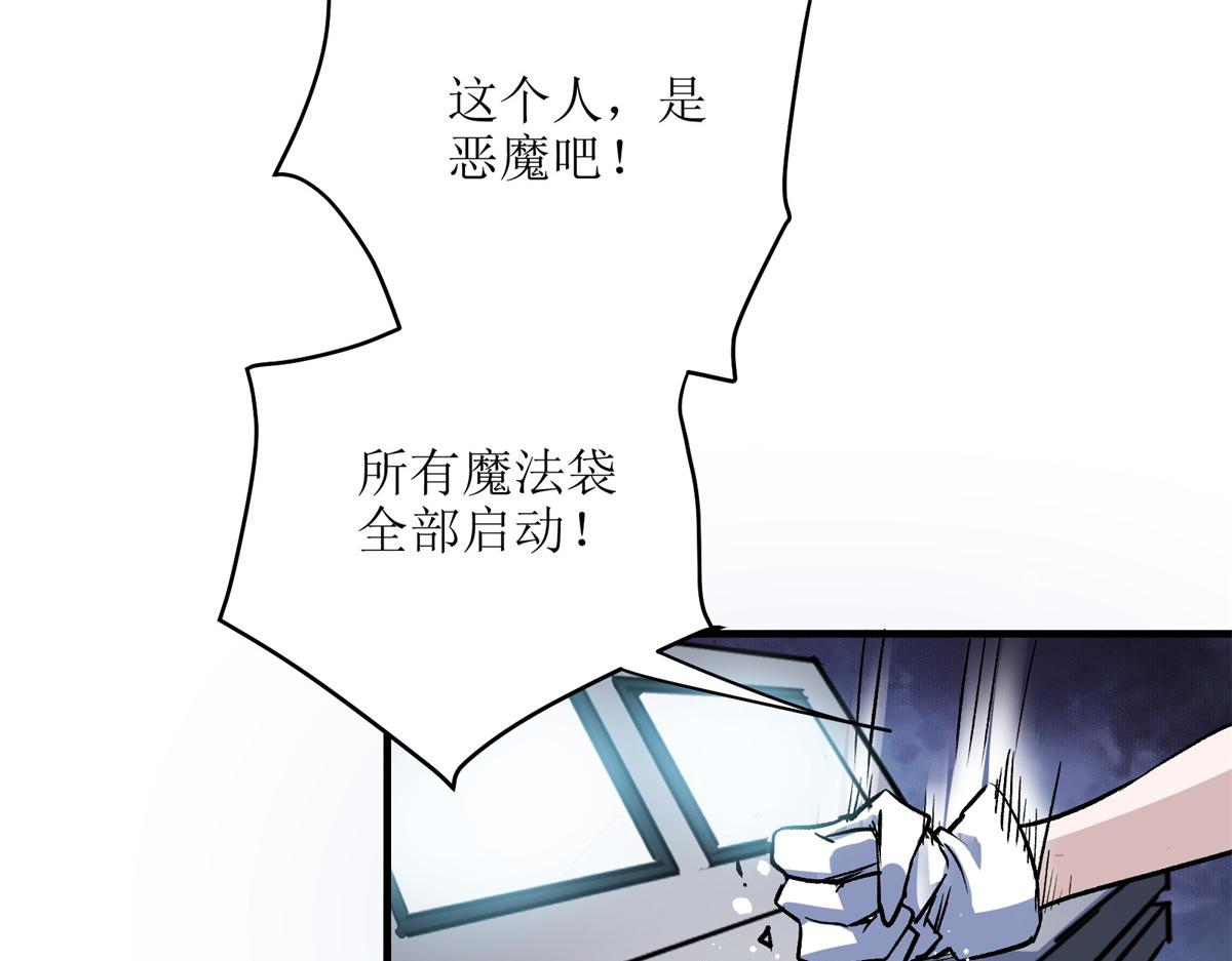 46 上流酒会79