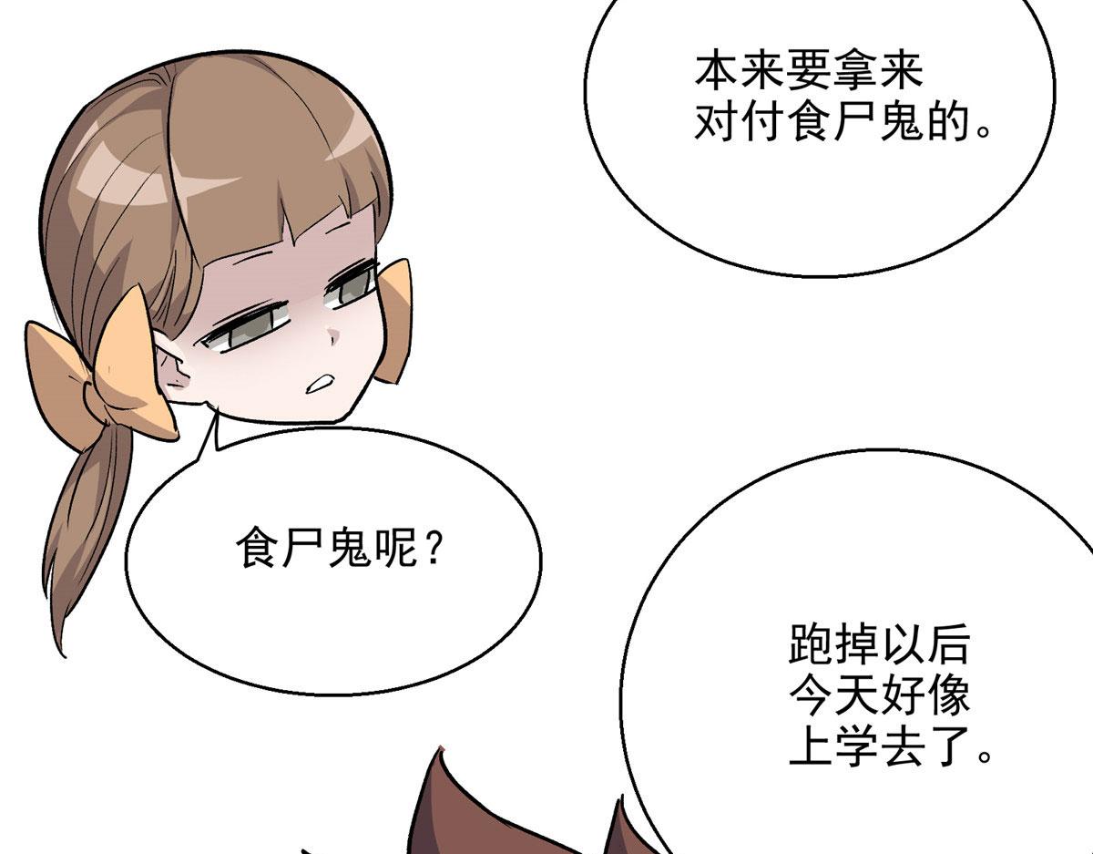 10 入伙吧，热心网友？16