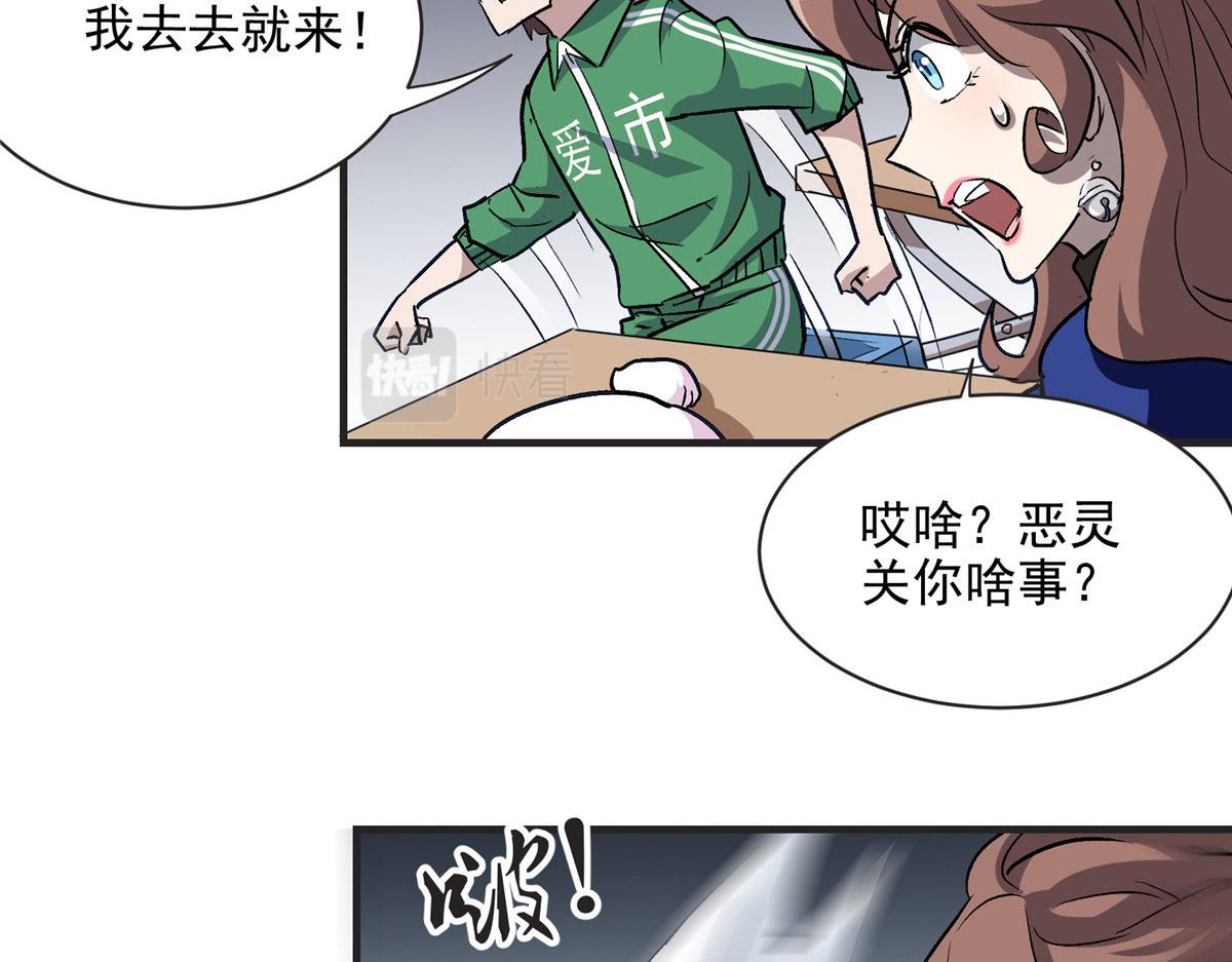 12 幸运兔脚62
