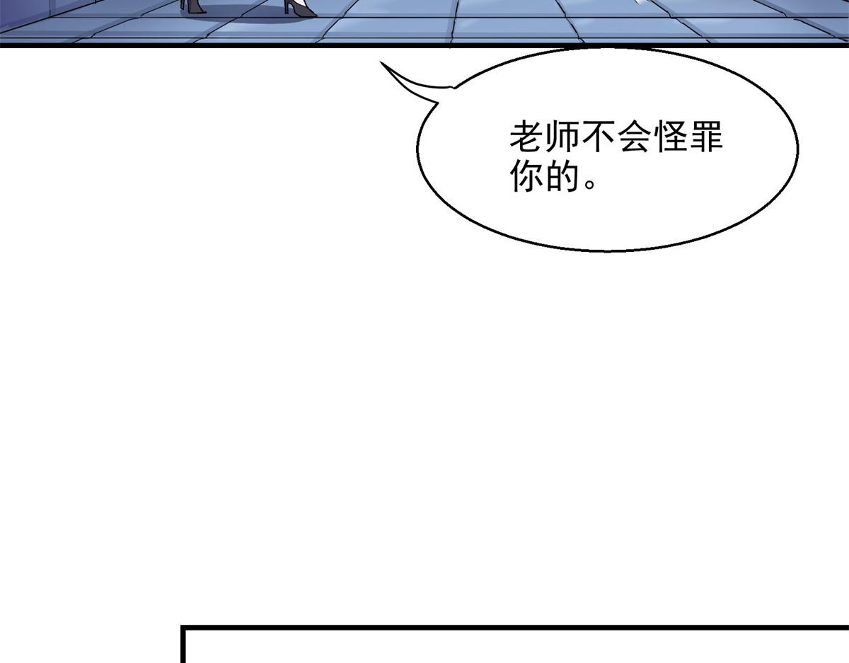 37 主母降临49
