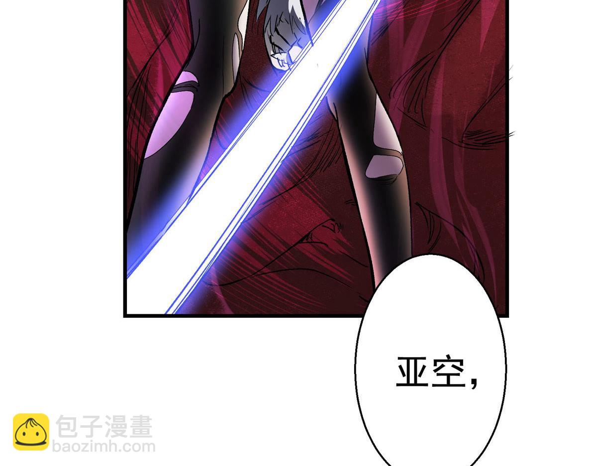 44 继承者们22