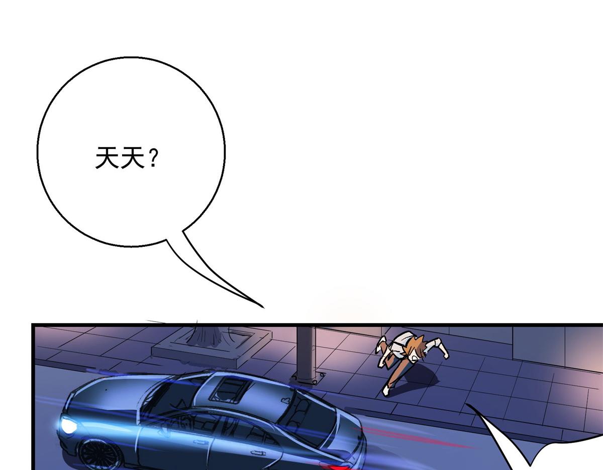 26 出手与认命62