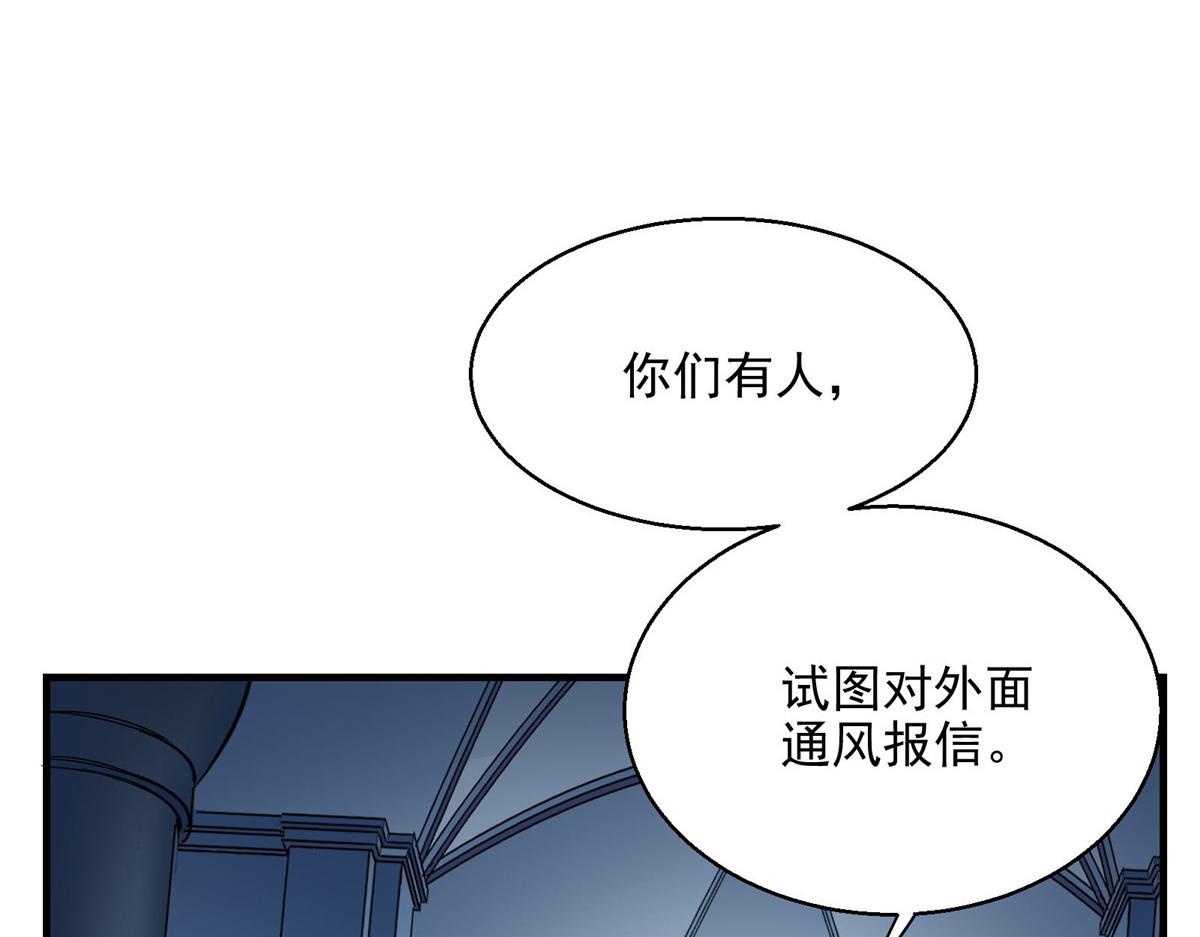 49 前夜28