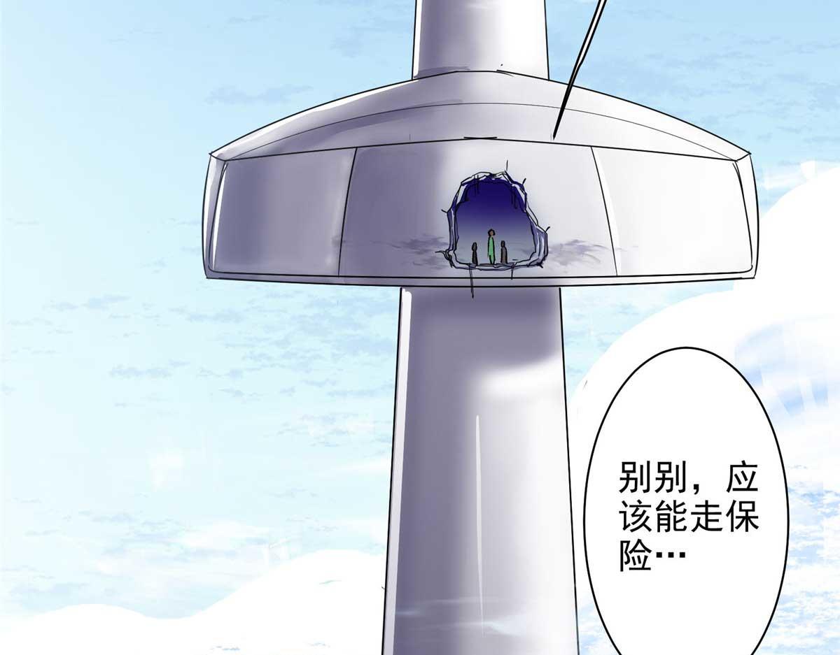 57 最后的猎魔人16