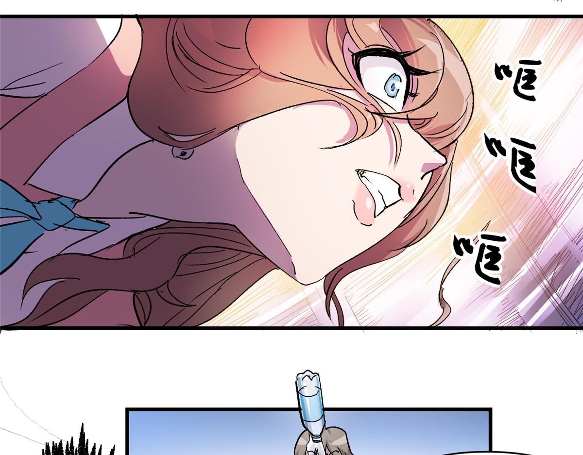 03 恶灵 是真实存在的68