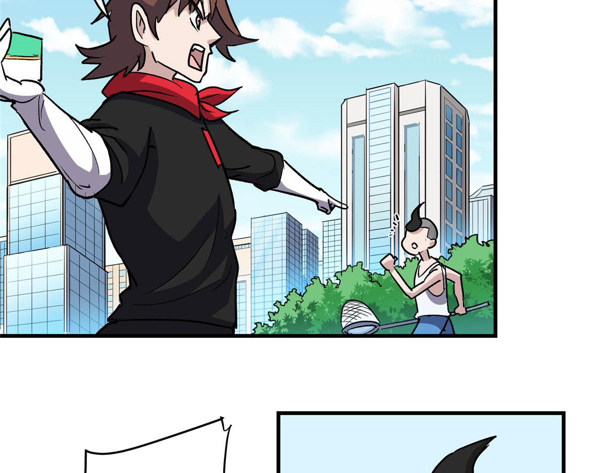 11 泥饭狂喜63