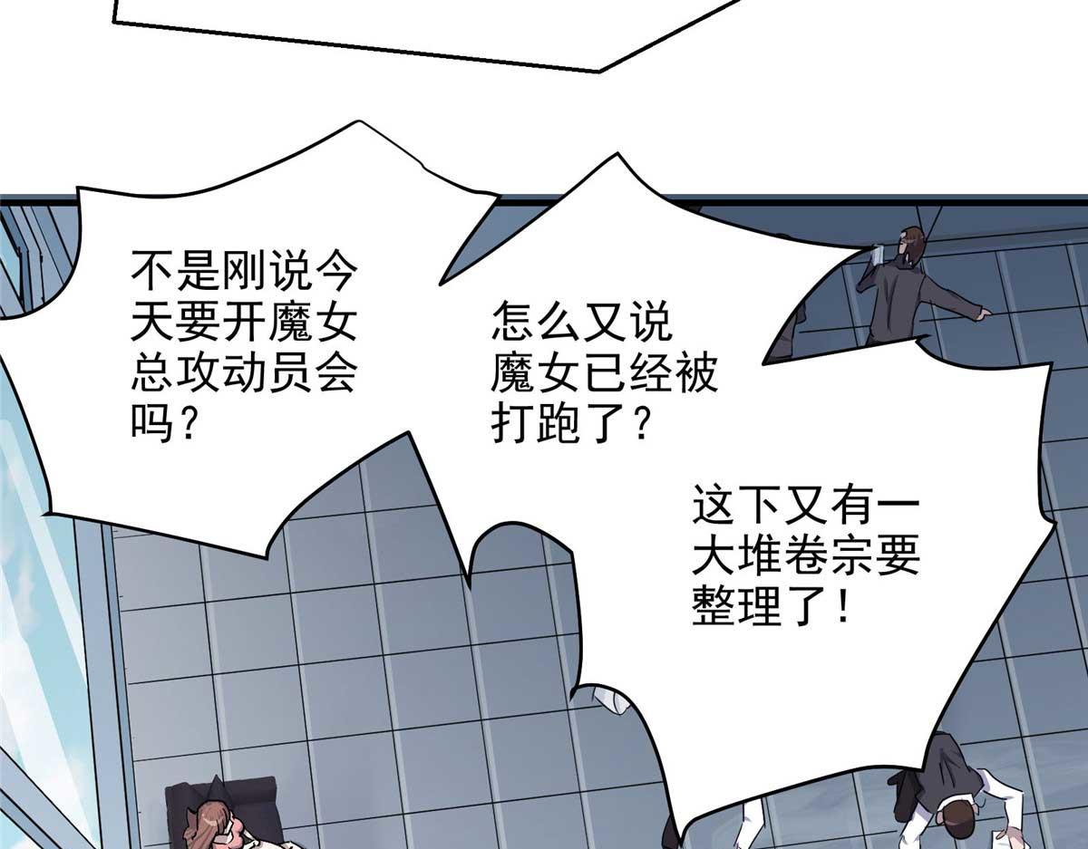 56 遗产16