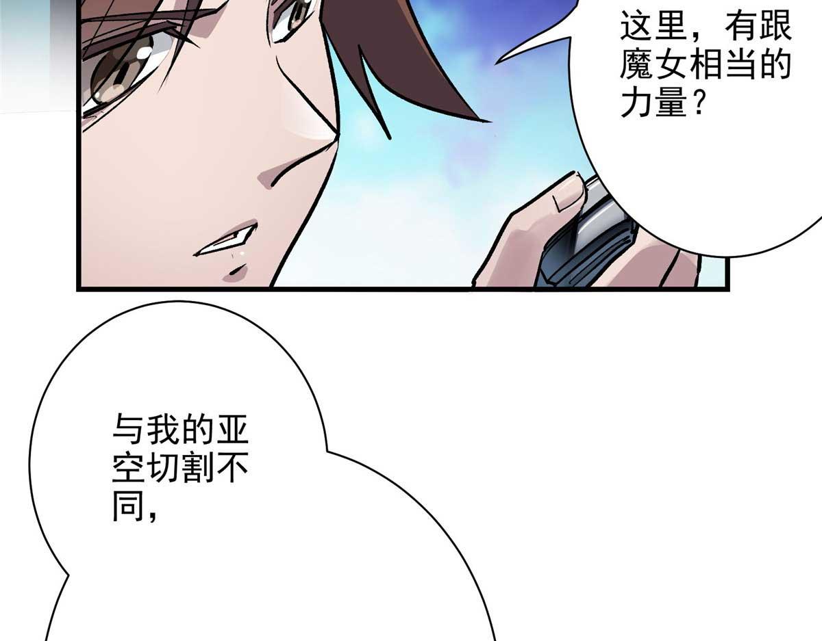 56 遗产82