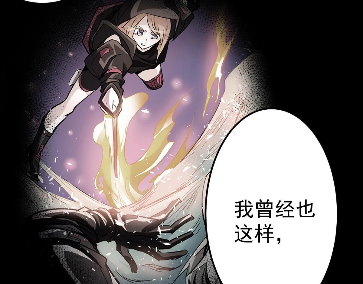 89 天灾再临47