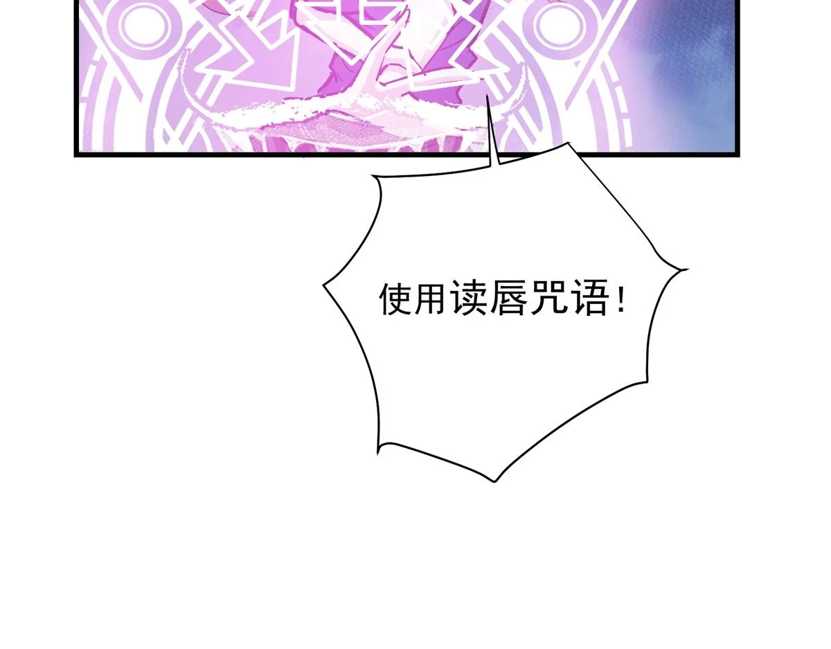 68 恐怖老人71