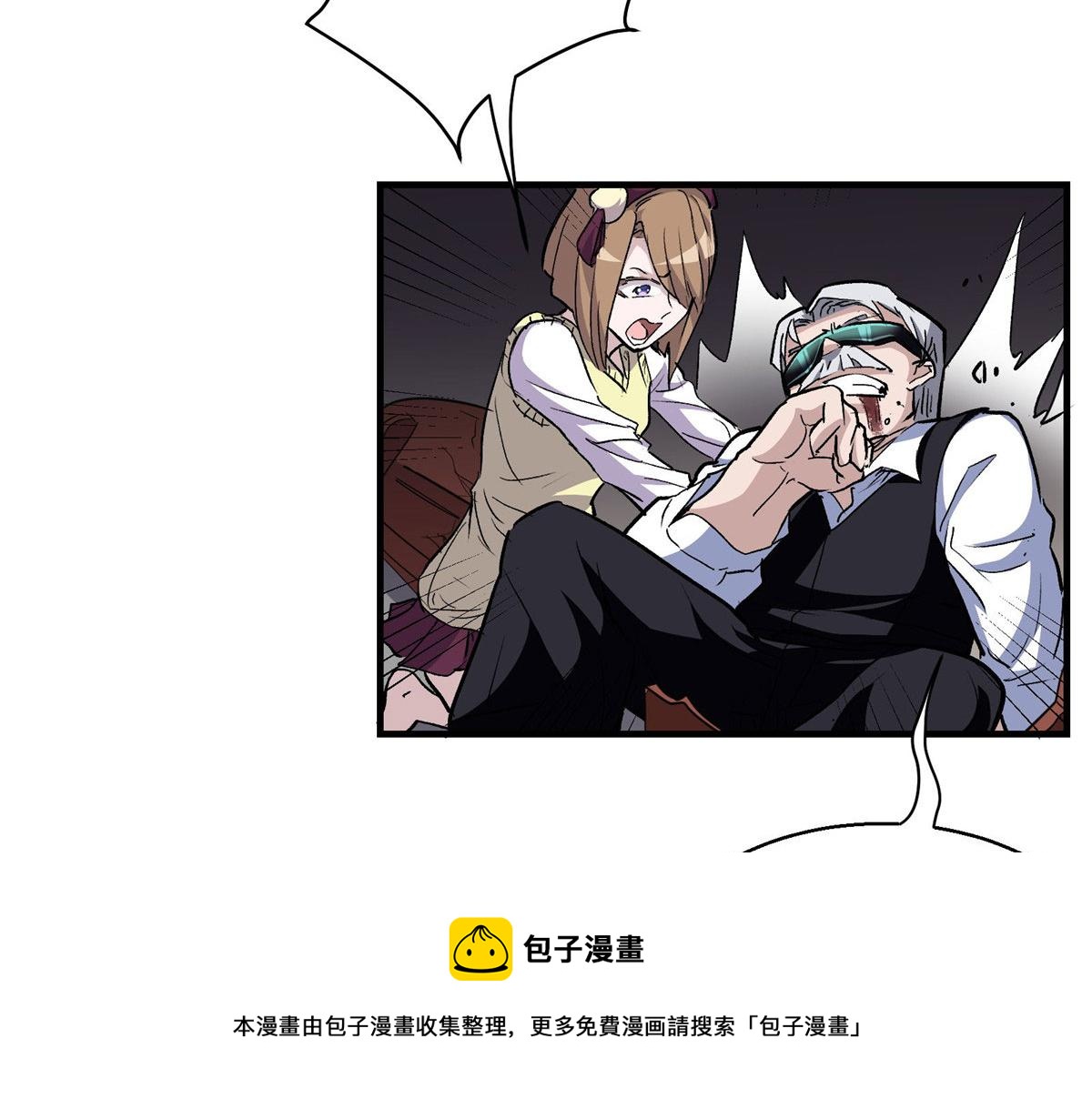 43 重要的人49