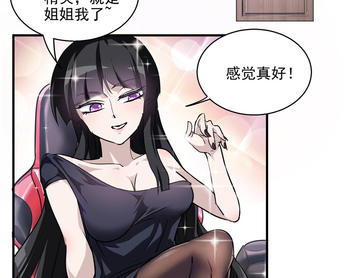 10 入伙吧，热心网友？68