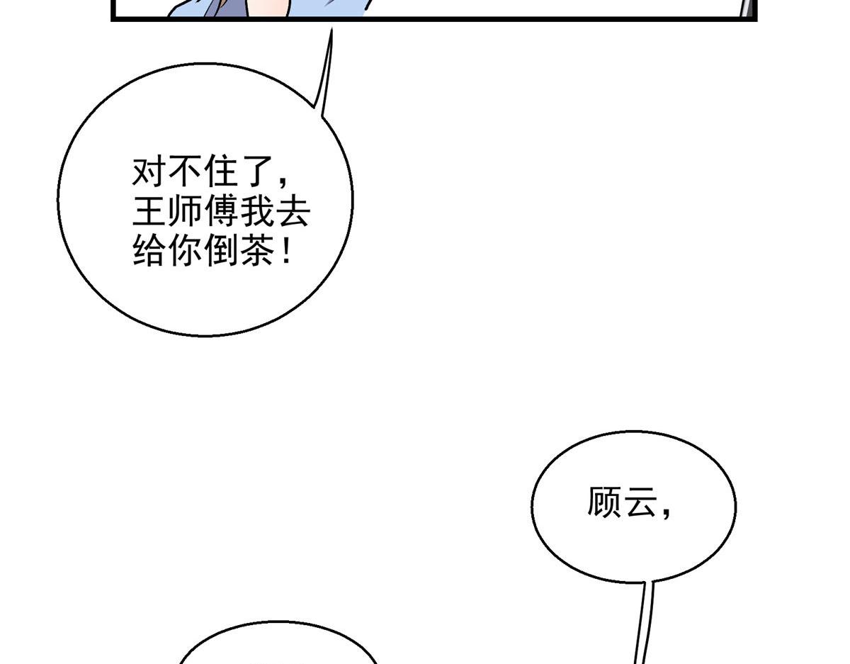 10 入伙吧，热心网友？26