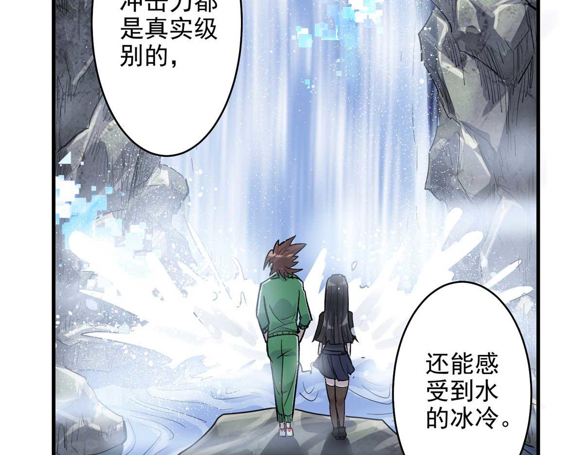 64 教练，我想变强100