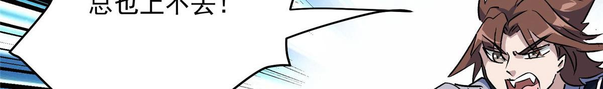 24  讨厌的人27