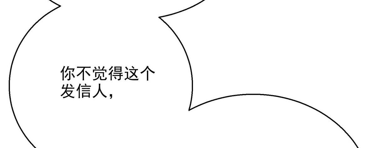 23 要成为保安的男人12