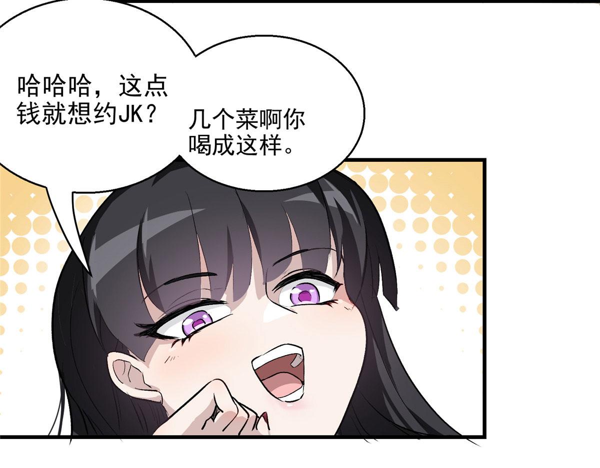 10 入伙吧，热心网友？55