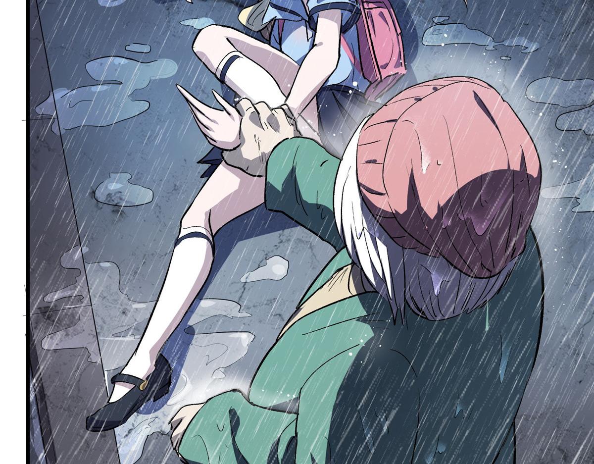 32 暴雨公交69