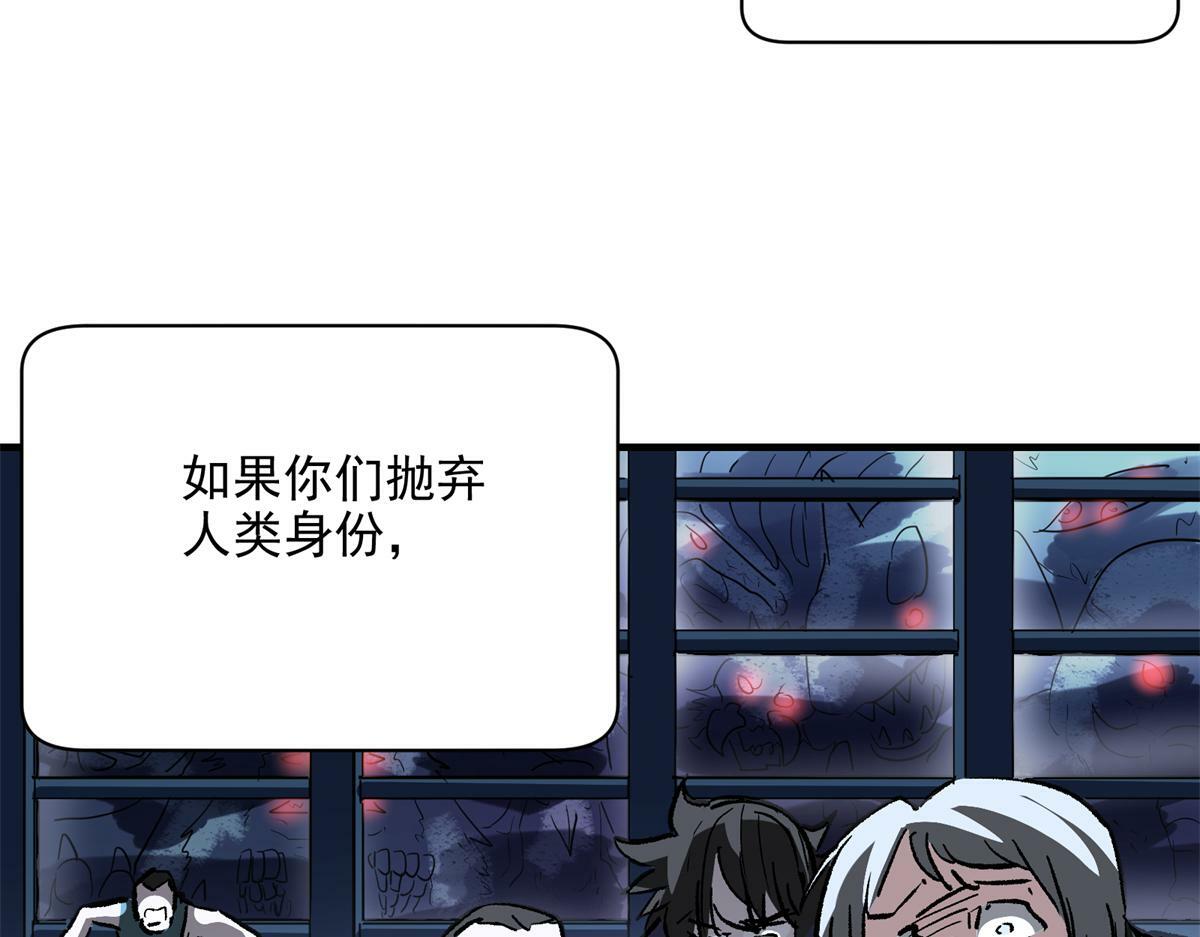 79 构陷60