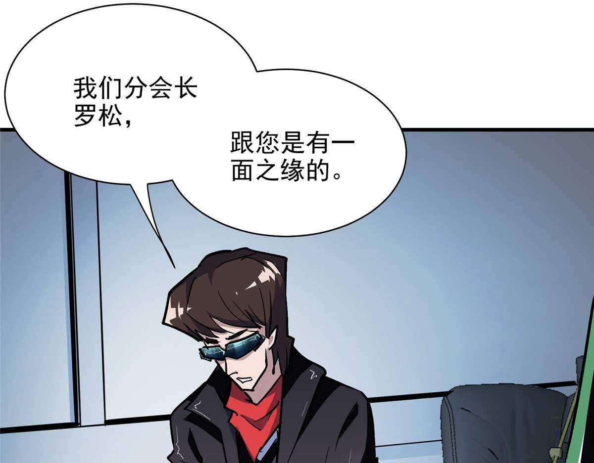 56 遗产58