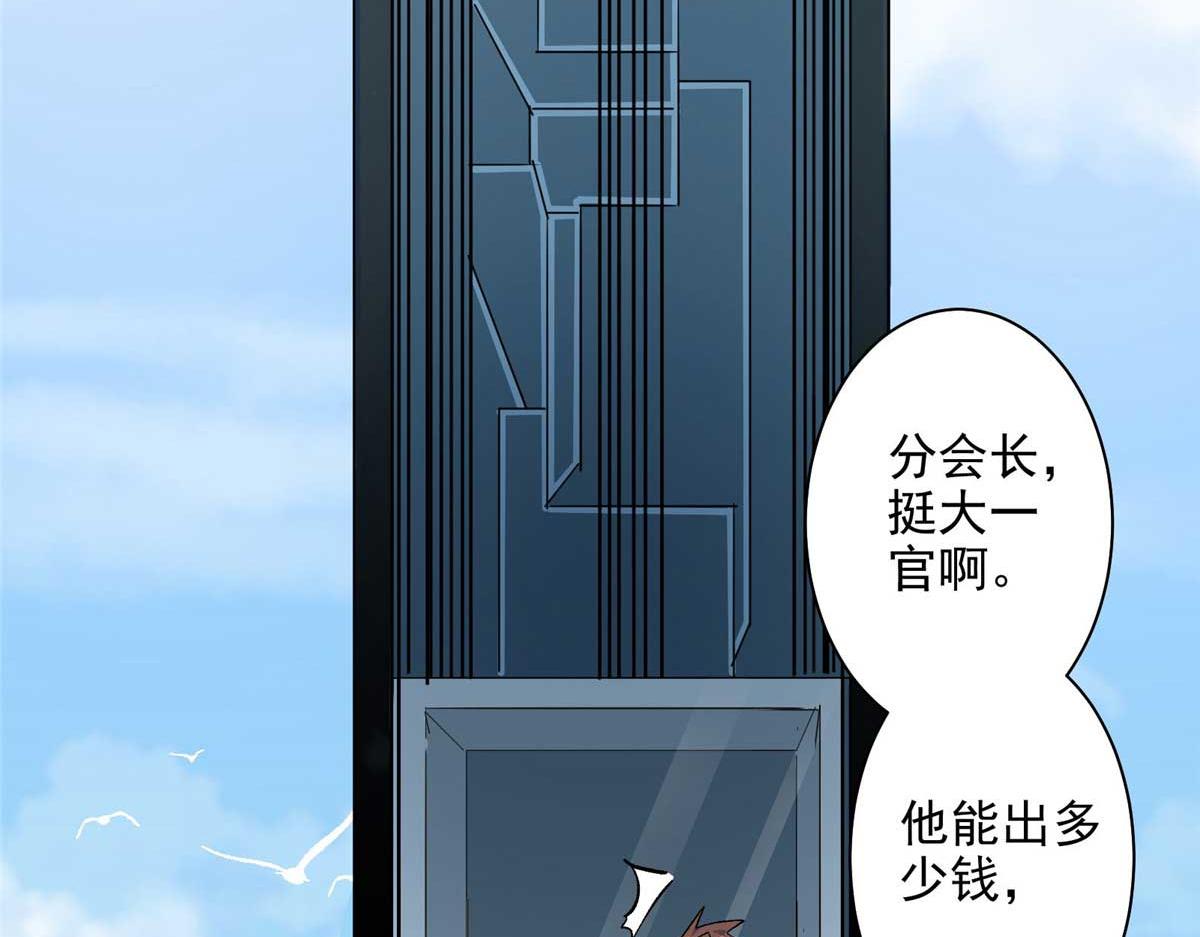 56 遗产26
