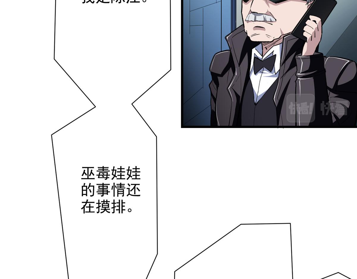 32 暴雨公交8