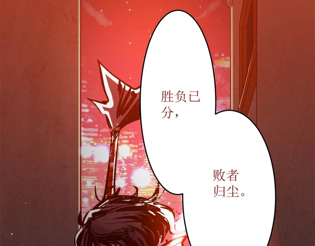 87 从现在开始靠自己100