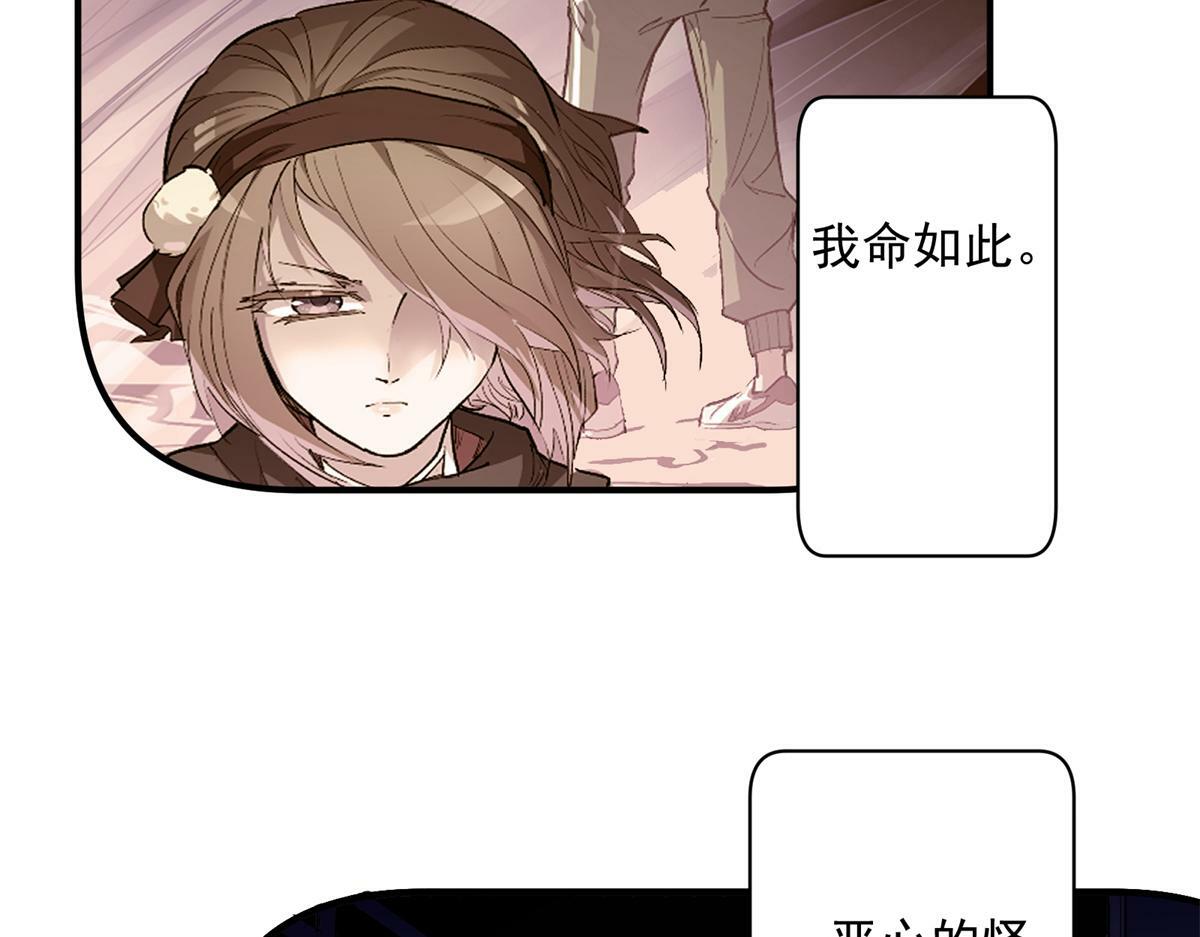 80 忠良15
