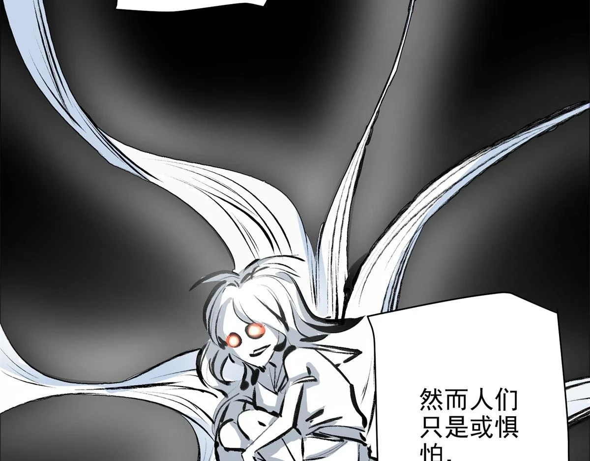 71 血腥的马莉121