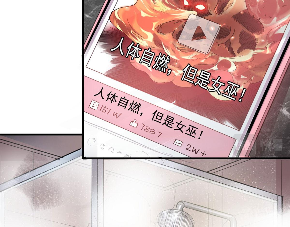 36 子欲养85